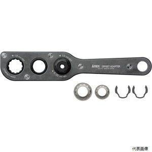 AlbNXc[ AOA-19S1 AlbNX ItZbgA_v^[ \PbgZbg