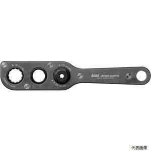 AlbNXc[ AOA-19 AlbNX ItZbgA_v^[