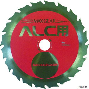 �`�b�v�\�[�W���p�� MGA-160 �}�b�N�X�M�AALC�p