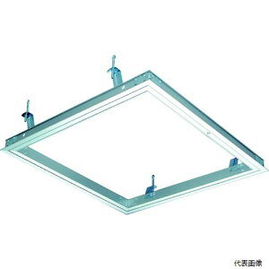 ダイケン CDL45J DAIKEN 天井点検口シーリングハッチ 額縁タイプ シルバー 454×454