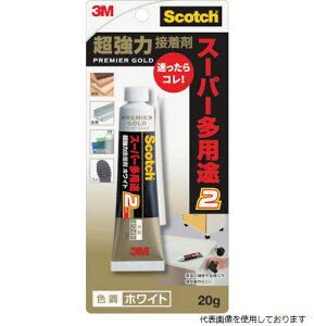 yX^v[z3M 9002 XRb` ͐ڒ v~AS[h X[p[pr2 20g zCg