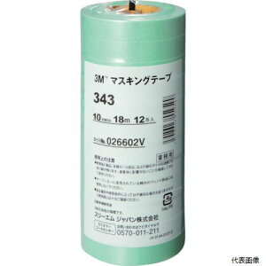 yX^v[z3M 343 10 }XLOe[v 343 10mmX18m 12