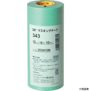 yX^v[z3M 343 12 }XLOe[v 343 12mmX18m 10