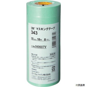 yX^v[z3M 343 15 }XLOe[v 343 15mmX18m 8