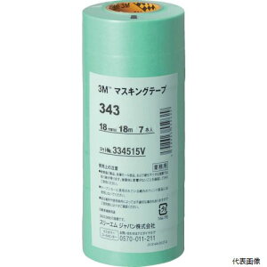 yX^v[z3M 343 18 }XLOe[v 343 18mmX18m 7