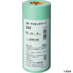 yX^v[z3M 343 20 }XLOe[v 343 20mmX18m 6