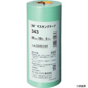 yX^v[z3M 343 24 }XLOe[v 343 24mmX18m 5