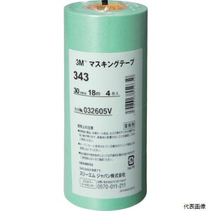 yX^v[z3M 343 30 }XLOe[v 343 30mmX18m 4