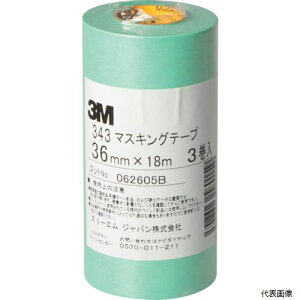 yX^v[z3M 343 36 }XLOe[v 343 36mmX18m 3