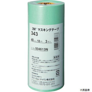 yX^v[z3M 343 40 }XLOe[v 343 40mmX18m 3