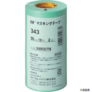 yX^v[z3M 343 50 }XLOe[v 343 50mmX18m 2