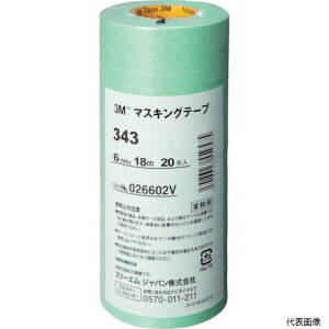 yX^v[zX[G 343 6 3M }XLOe[v 343 6mmX18m 20