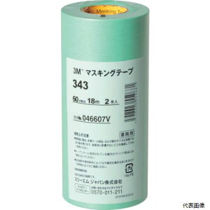 yX^v[z3M 343 60 }XLOe[v 343 60mmX18m 2