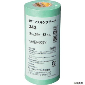 yX^v[z3M 343 9 }XLOe[v 343 9mmX18m 12