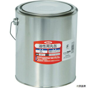 【スタンプラリー】SANEI 222787 アサヒペン 油性用丸缶2L