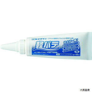 yX^v[zZ_C HC-007 ype(pe) (F) 150ml HC-007