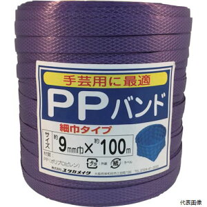 yX^v[zL-196 ^JCN pi PPoh 9mm×100m TL