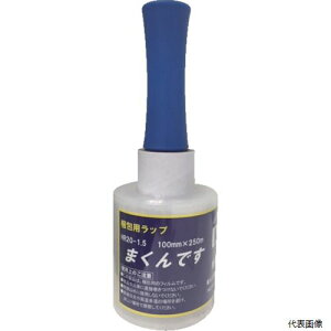 yX^v[zxmH HR20-1.5-100X250 FKK וXgb` ܂ł HR20 1.5C` 100mmX25