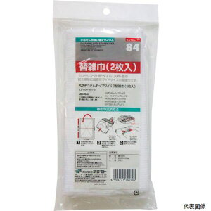 yX^v[zeg CL-808-301-0 SP񃂃bvCh2 ֎G (2)