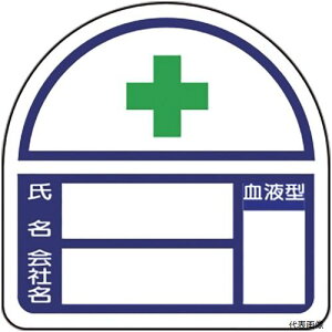 yX^v[z371-47 jbg wbgpXebJ[ EЖEt^ PPXebJ[ 35×35 2g