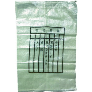 yX^v[z(s) H 108-IN  [ G(E^Cv)  60cm×90cm