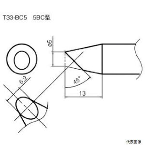  T33-BC5 Xe[V^͂񂾂ėpĐ 5BC^