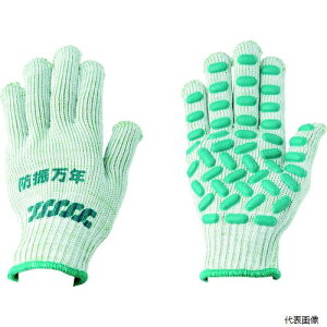 yX^v[zی BM850-GR-FREE MARUGO hUN#850 O[ t[