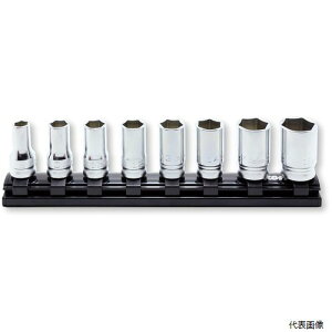 �R���H�ƌ����� RS3300XZ/8 Ko-ken 9.5mm���� Z-EAL�Z�~�f�B�[�v�\�P�b�g���[���Z�b�g8���g