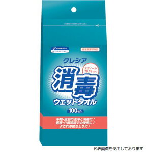 【スタンプラリー】日本製紙クレシア 64125 クレシア 消毒ウェットタオル詰替え (100枚入)