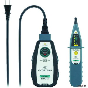 �����d�C�v�� KEW8510 KYORITSU 8510 �z���`�F�b�J