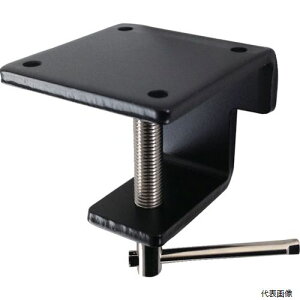 日機 AL-28B NIKKI 取付金具 挟み込み式