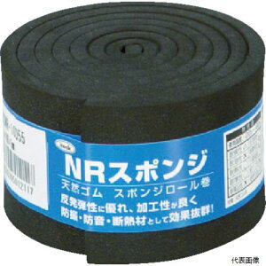  KSNR-10055 X|W[ 50mmX1M 5t 