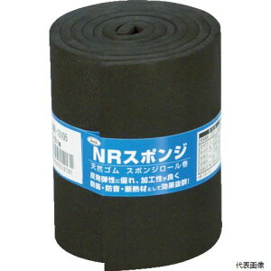  KSNR-10105 X|W[ 100mmX1M 5t 