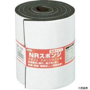  KSNR-10106T X|W[ 100mmX1M 5t 