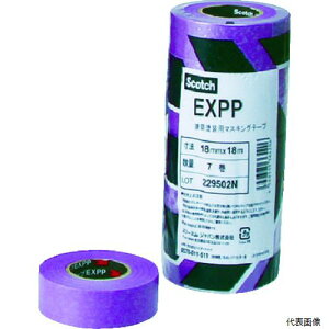 yX^v[zX[G EXPP 12X18 3M zhp}XLOe[v EXPP 12mmX18m 10