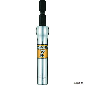 �x�b�Z�� SL200790 VESSEL ���b�Z�~�����O�\�P�b�g No.SL200790(�Ε�7.0×90)