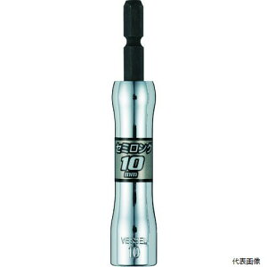 �x�b�Z�� SL201090 VESSEL ���b�Z�~�����O�\�P�b�gSL �Ε�10×90mm