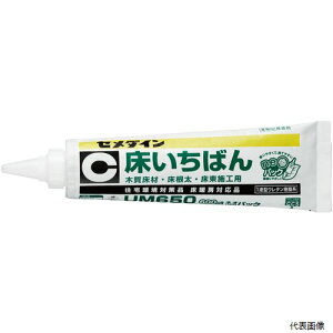 yX^v[zZ_C AR-172 UM650 ΂ (WF) neopbN 600ml AR-172