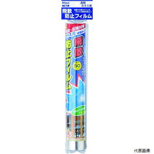 yX^v[z HBF3218 Uh~tB ʃKXp 320×1800mm 50