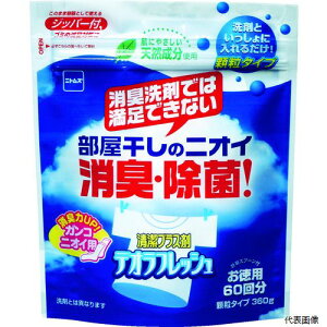 yX^v[zjgY N2050 fItbVp60EWbp-