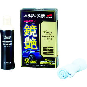 yX^v[z\tg99 00352 SOFT99 qR[eBO tbfR[g(~[VC) _[NJ[ԗp