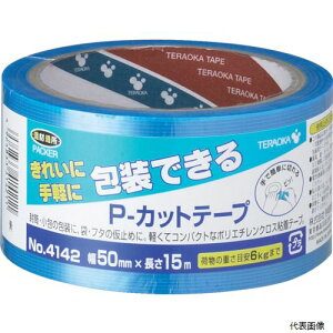 yX^v[z쏊 4142 B-50X15 TERAOKA P-Jbge[v NO.4142 50mm×15M 