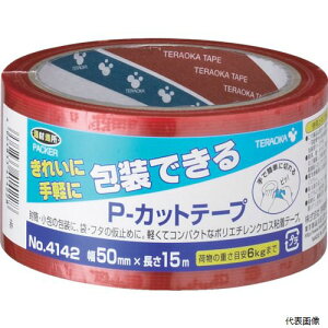 yX^v[z쏊 4142 R-50X15 TERAOKA P-Jbge[v NO.4142 50mm×15M 