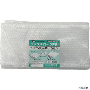 yX^v[zA-243 ^JCN ɏՍ bvCg(v`) 50cmp (5)