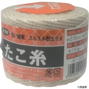 yX^v[zA-305 ^JCN בR  2.5mm×65m