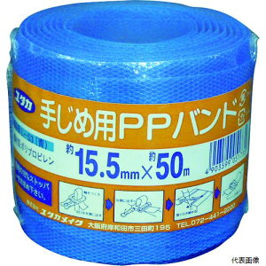 yX^v[zL-53 ^JCN pi PPoh 15.5mm×50m u[