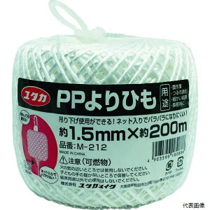 yX^v[zM-212 ^JCN PPЂ 1.5mmx200m