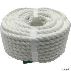 【スタンプラリー】VK-920 ユタカメイク ロープ ビニロンロープ万能パック 9φ×20m