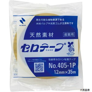yX^v[zj`o 4051P-12 Ze[v 405 1P 12mm×35m oCI}X}[NF萻i