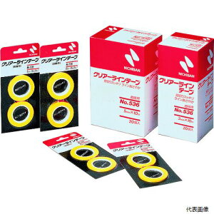 yX^v[zj`o CL536-2 NA[Ce[v 536(Ȑp)2mm×10m(2)